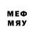 Метадон methadone Jay Godz