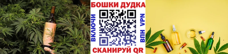Canna-Cookies марихуана  kraken tor  Комсомольск-на-Амуре 