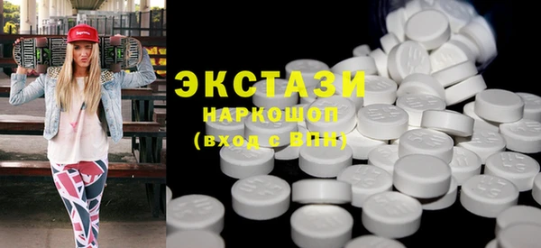 альфа пвп VHQ Кукмор