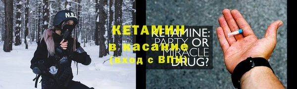 альфа пвп VHQ Кукмор