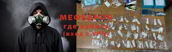альфа пвп VHQ Кукмор