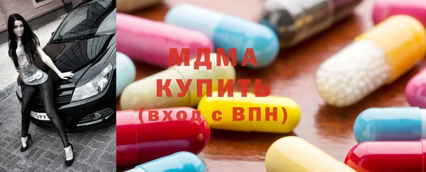 альфа пвп VHQ Кукмор
