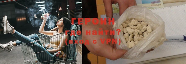 альфа пвп VHQ Кукмор