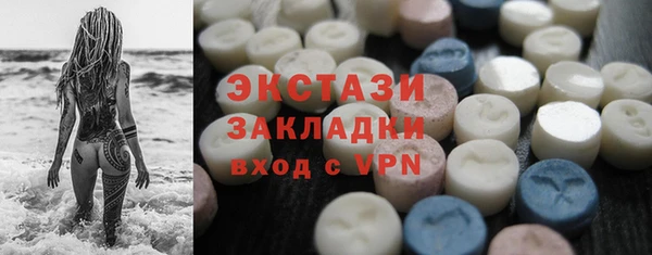 альфа пвп VHQ Кукмор