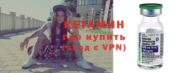 прущие крисы Куйбышев