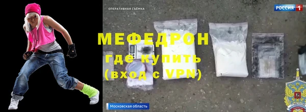 герыч Кулебаки