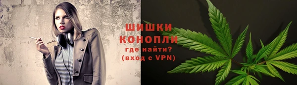 альфа пвп VHQ Кукмор
