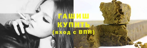 альфа пвп VHQ Кукмор
