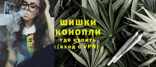 прущие крисы Куйбышев