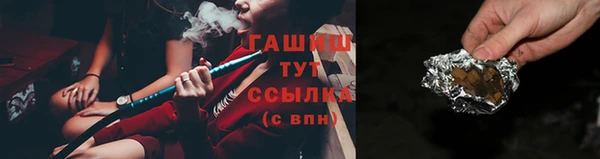 альфа пвп VHQ Кукмор