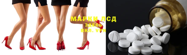альфа пвп VHQ Кукмор