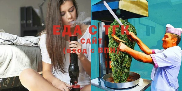 альфа пвп VHQ Кукмор