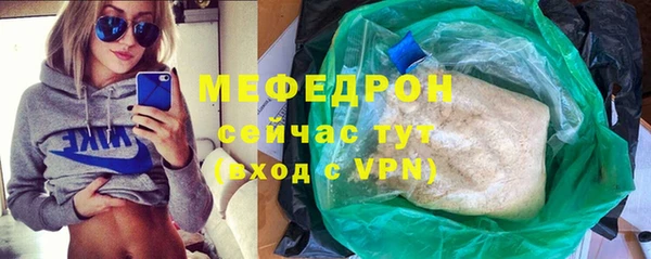 альфа пвп VHQ Кукмор
