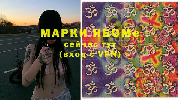 альфа пвп VHQ Кукмор