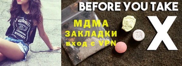 альфа пвп VHQ Кукмор