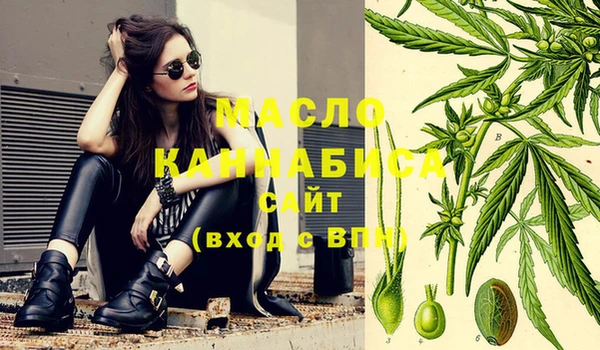 2c-b Чита