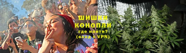 прущие крисы Куйбышев