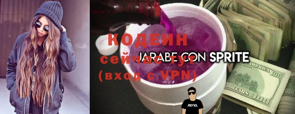 альфа пвп VHQ Кукмор