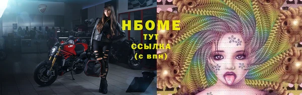 альфа пвп VHQ Кукмор
