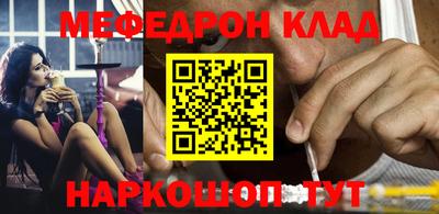 mix Дубна