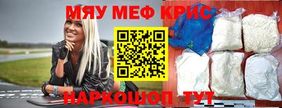 шишки Донской