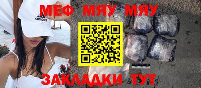 mix Дубна
