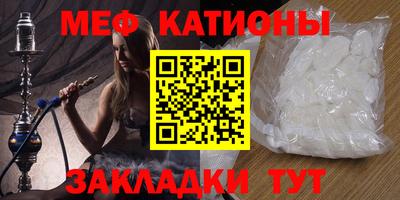 кокаин Будённовск