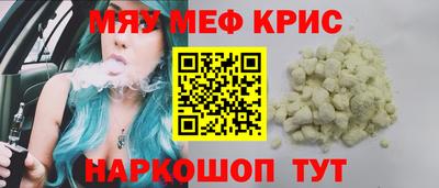 кокаин Будённовск