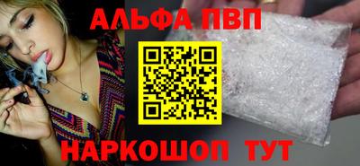 mix Дубна