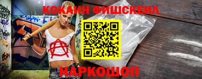 mix Дубна