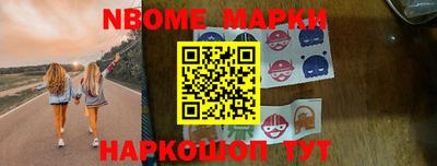 mix Дубна