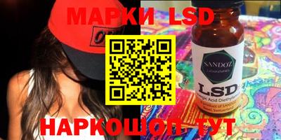 кокаин Будённовск