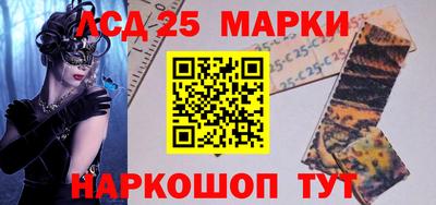 spice Бугуруслан