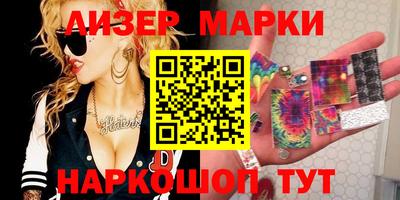 кокаин Будённовск