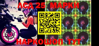 spice Бугуруслан