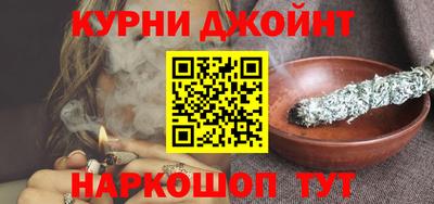 прущая мука Канаш