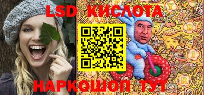 кокаин Будённовск