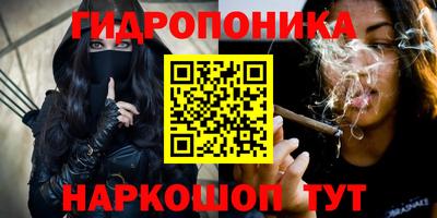 spice Бугуруслан