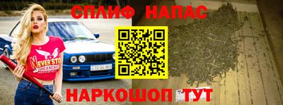 кокаин VHQ Кандалакша