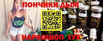 кокаин Будённовск