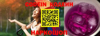 mix Дубна
