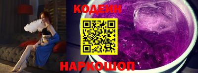 бутик Донецк
