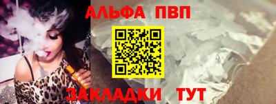 шишки Донской