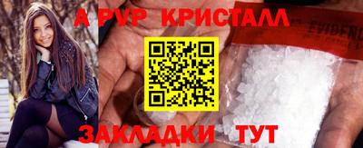 mix Дубна