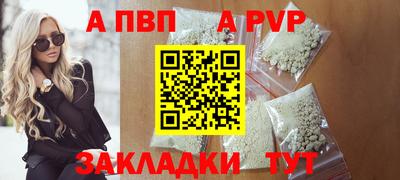 mix Дубна