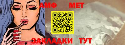mix Дубна