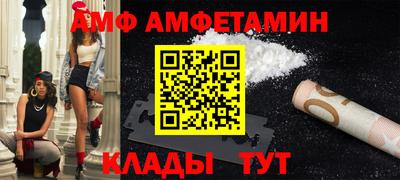 mix Дубна