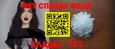 бутик Донецк