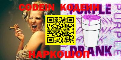mix Дубна