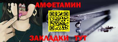 mix Дубна